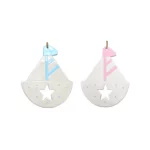 Boat Wall Decoration