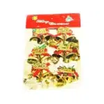 Double Christmas Bells - Happy Holiday Sound