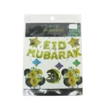 Eid Mubarak Balloon Decoration Package ā Festive Islamic Party Decor for Eid al-Fitr & Ramadan Celebrations