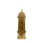 Mosque Minaret Tower Wood Decoration - Iconic Ramadan Decoratives - Image 3