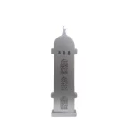 Mosque Minaret Tower Wood Decoration - Iconic Ramadan Decoratives - Image 4