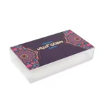 "Ramadan Kareem" Elegant Purple Rectangle Plexi Box - Exquisite Decoratives for Ramadan