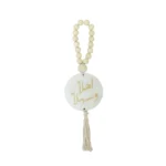 "Ahla W sahla" Wooden Natural Decorative Rosary - Image 2