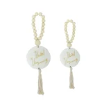 "Ahla W sahla" Wooden Natural Decorative Rosary