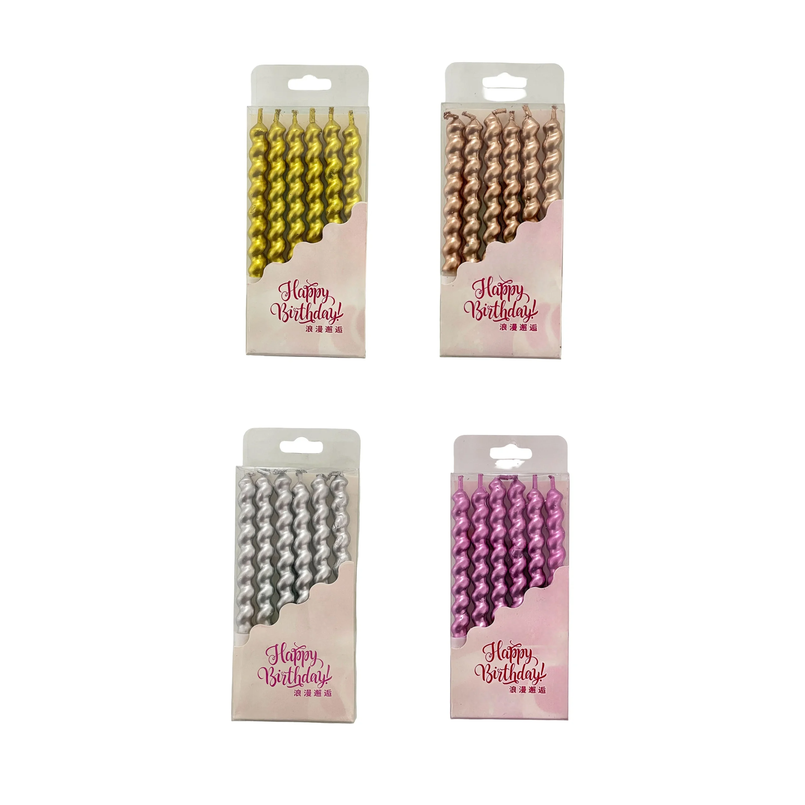 Untitled-5 Swirl Candles With Pillars - Image 1