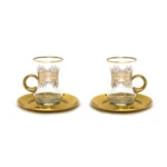 Ornate Tea Cup With Gold Metal Saucer