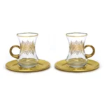 Ornate Tea Cup With Gold Metal Saucer