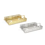 Arabic Calligraphy Serving Tray