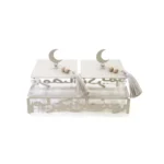 "Ramadan Karim" Stand with Two Transparent Canisters & Tassel - Image 2