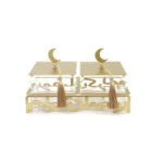 "Ramadan Karim" Stand with Two Transparent Canisters & Tassel - Image 5