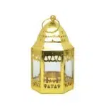 Patterned Mini Candle Lantern - Image 4