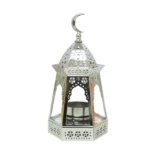 Moon Top Mini Candle Lantern - Image 2