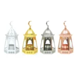 Moon Top Mini Candle Lantern