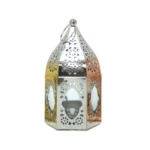 Islamic Pattern Mini Candle Lantern - Image 3