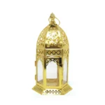 Gold Islamic Pattern Metal Lantern