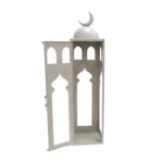 Metal Mosque set - Image 5